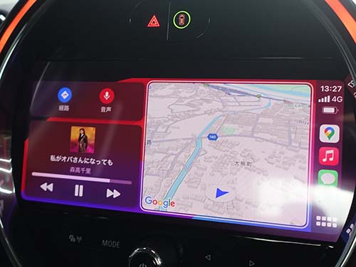 AppleCarPlay ( アップルカープレイ )