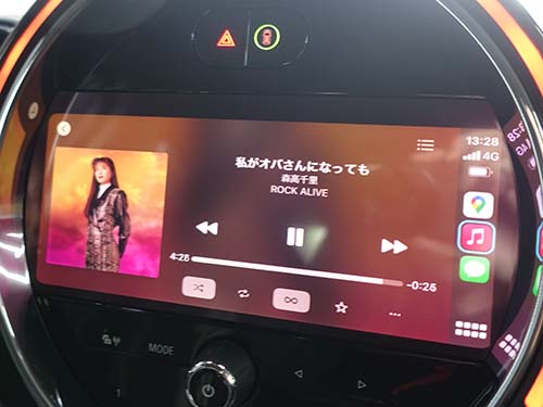 AppleCarPlay ( アップルカープレイ )