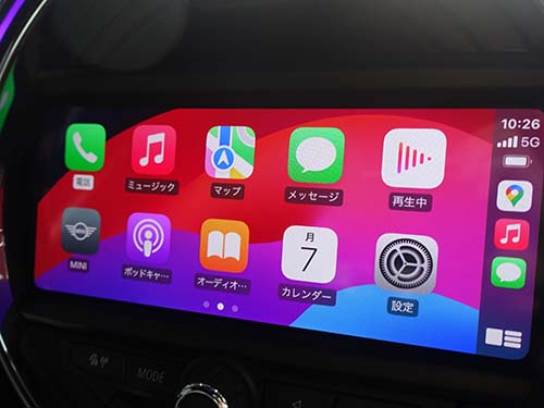 HMIバージョンが上がったのでフルスクリーン表示のAppleCarPlay ( アップルカープレイ )をコーディング