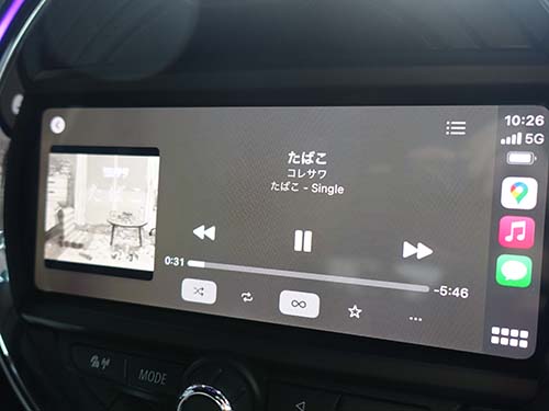 HMIバージョンが上がったのでフルスクリーン表示のAppleCarPlay ( アップルカープレイ )をコーディング