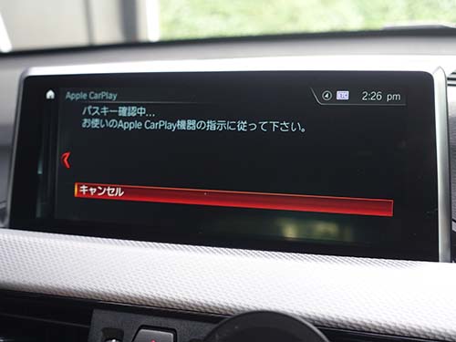 AppleCarPlay ( アップルカープレイ ) 動作チェック