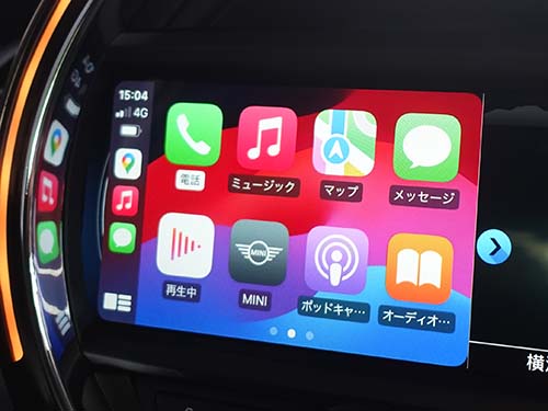 AppleCarPlay ( アップルカープレイ ) 動作チェック