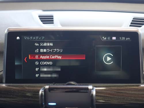 AppleCarPlay ( アップルカープレイ ) 動作チェック