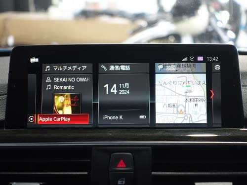 AppleCarPlay ( アップルカープレイ ) 動作チェック