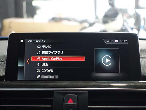 AppleCarPlay ( アップルカープレイ ) 動作チェック