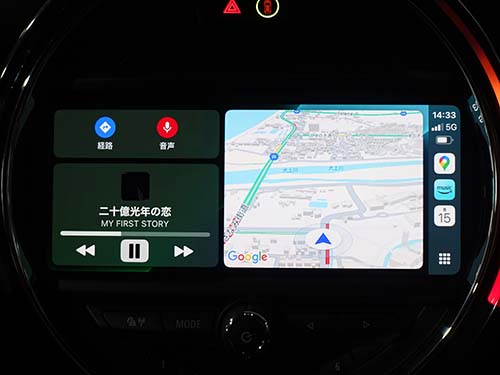 AppleCarPlay ( アップルカープレイ )