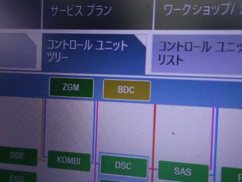 専用診断機でエラーチェックしてみるとエラーが記録