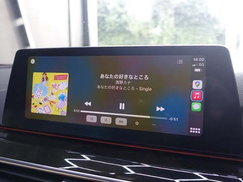 ヘッドユニットのHMIバージョンが上がったのでAppleCarPlay ( アップルカープレイ )をフルスクリーン化