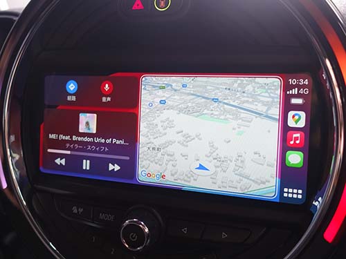 AppleCarPlay ( アップルカープレイ )