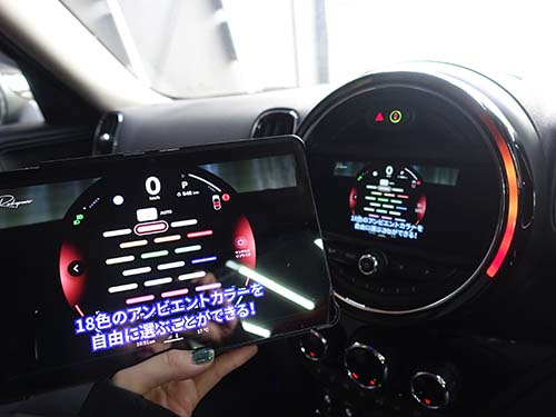 Android ( アンドロイド ) のスクリーンミラーリング ( Screen Mirroring )