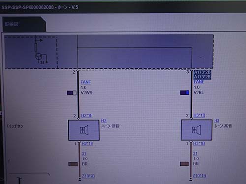 配線図を眺めたりして事前に作業内容を検討