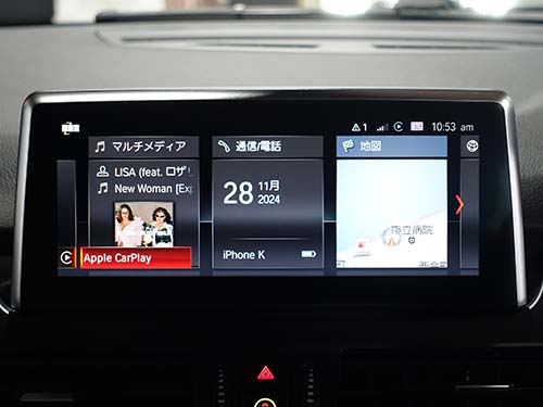 AppleCarPlay ( アップルカープレイ ) 動作チェック