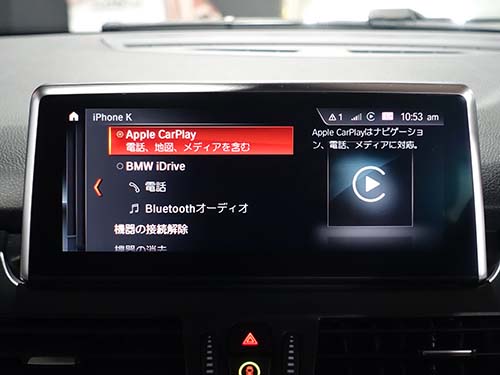 AppleCarPlay ( アップルカープレイ ) 動作チェック