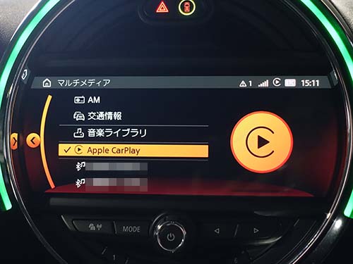 AppleCarPlay ( アップルカープレイ )