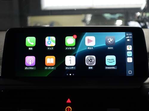 コーディングでアップルカープレイ ( Apple Car Play )をフルスクリーン化