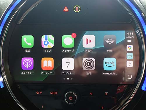 認証コード方式のAppleCarPlay ( アップルカープレイ ) 動作チェック