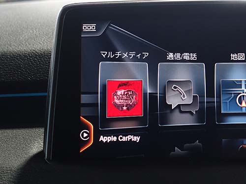 AppleCarPlay ( アップルカープレイ ) 動作チェック