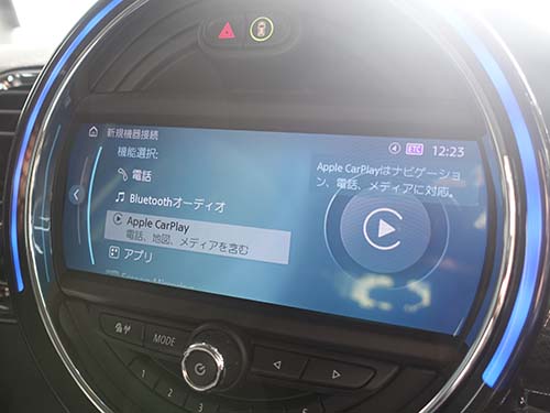 AppleCarPlay ( アップルカープレイ )