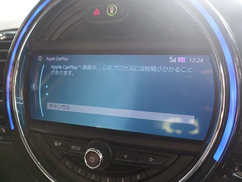 AppleCarPlay ( アップルカープレイ )