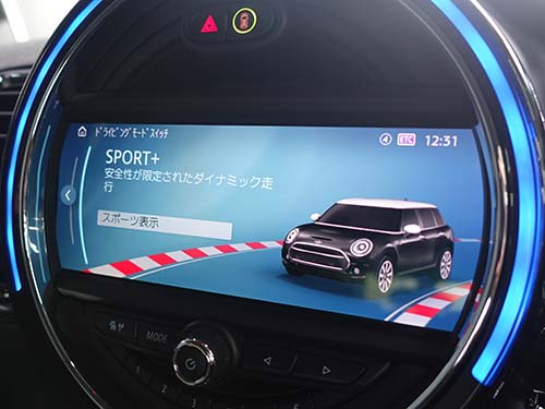 走行モードにSPORT+ ( スポーツプラス ) モード有効化