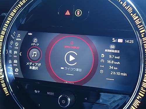 認証コード方式のAppleCarPlay ( アップルカープレイ ) 動作チェック