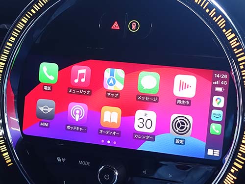 認証コード方式のAppleCarPlay ( アップルカープレイ ) 動作チェック