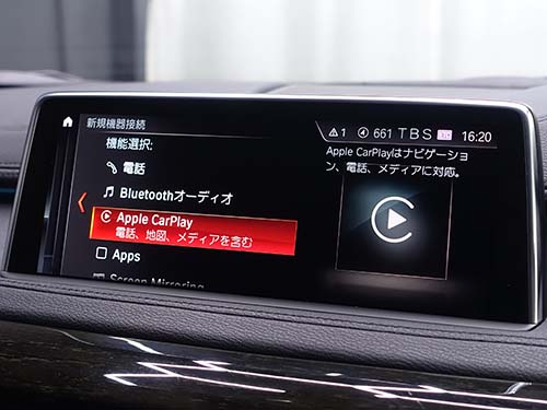 AppleCarPlay ( アップルカープレイ ) 動作チェック