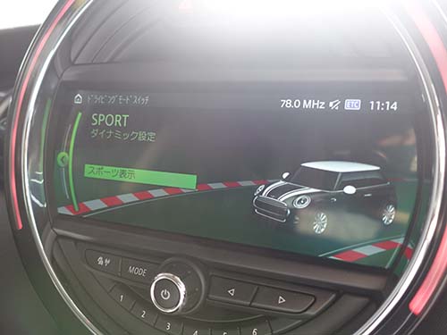 SPORT Mode ( スポーツモード )