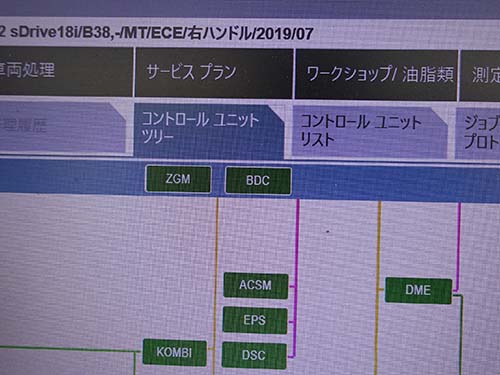 左リアウインカーは無事に復活