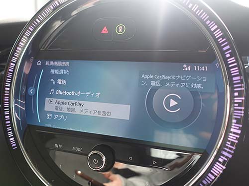 認証コード方式のAppleCarPlay ( アップルカープレイ ) 動作チェック