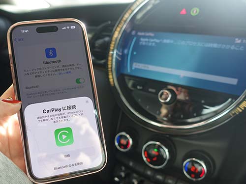 認証コード方式のAppleCarPlay ( アップルカープレイ ) 動作チェック