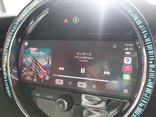 認証コード方式のAppleCarPlay ( アップルカープレイ ) 動作チェック