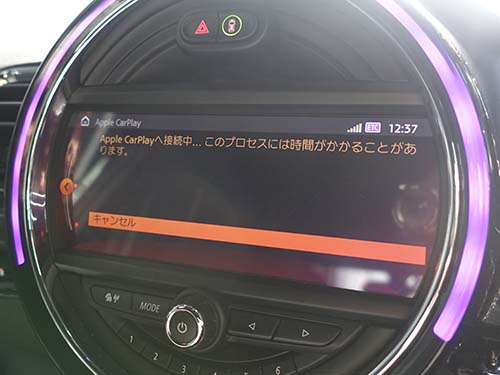 AppleCarPlay ( アップルカープレイ )