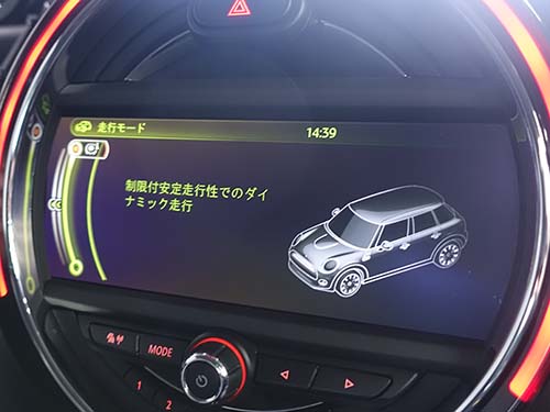 走行モードにSPORT+ ( スポーツプラス ) モード有効化