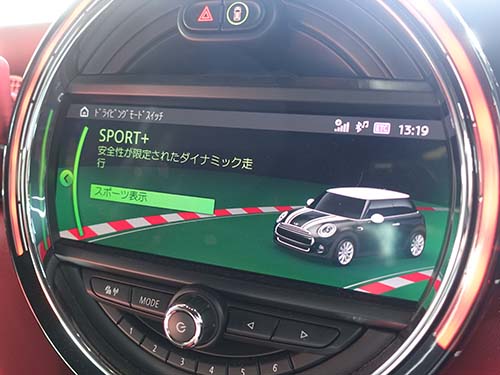 走行モードにSPORT+ ( スポーツプラス ) モード有効化