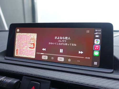 AppleCarPlay ( アップルカープレイ ) 動作チェック