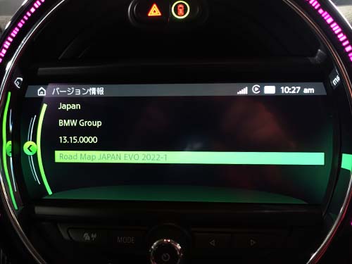 ミニ クロスオーバー ( F60 )にインストールされていたナビゲーションシステムの地図データは2022年バージョン