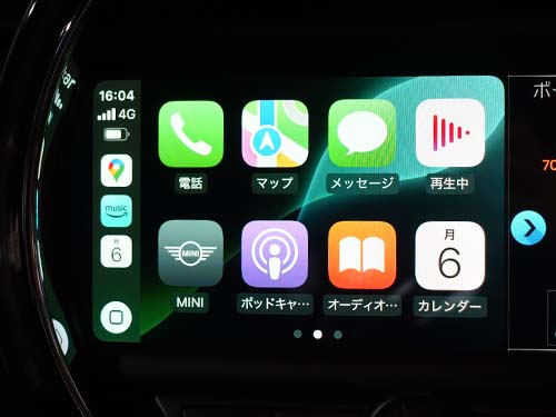 AppleCarPlay ( アップルカープレイ )