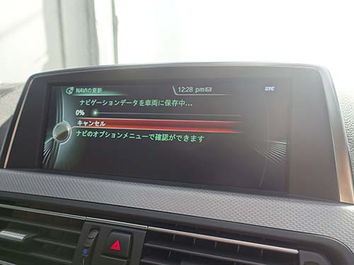 第3世代ヘッドユニット NBT ( ID3 ) のナビゲーションシステムを地図更新
