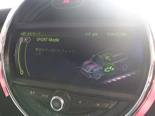 SPORT Mode ( スポーツモード )