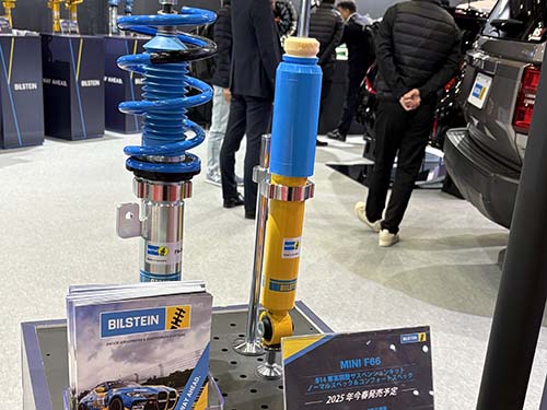 ビルシュタイン ( BILSTEIN )からもミニ ハッチバック ( F66 )用のサスペンションキット