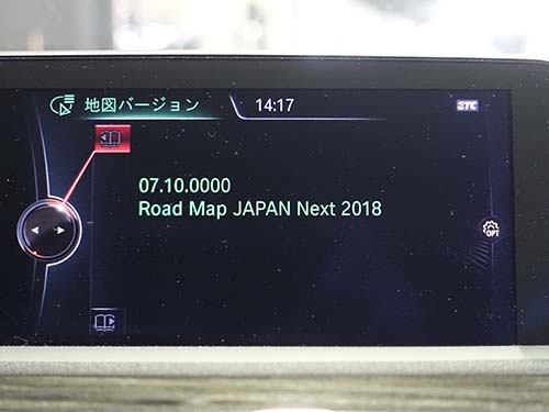 インストールされていた地図データは2018年バージョン