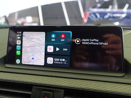 AppleCarPlay ( アップルカープレイ ) は画面の2/3程度で表示