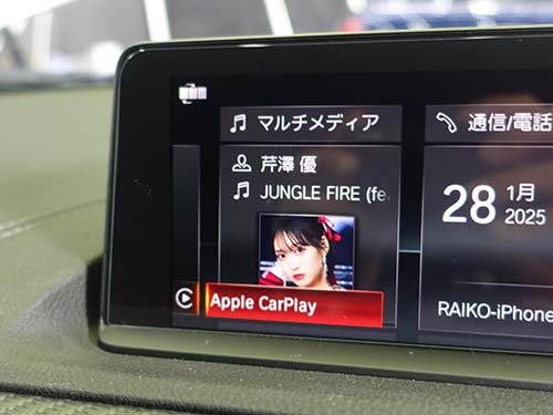 AppleCarPlay ( アップルカープレイ ) 動作チェック