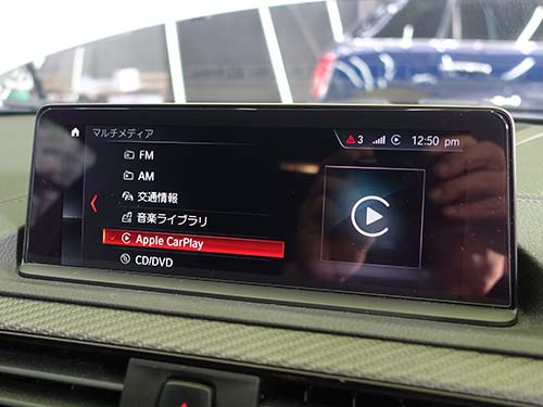 AppleCarPlay ( アップルカープレイ ) 動作チェック