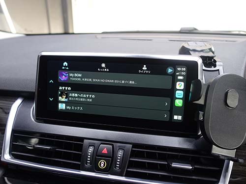 フルスクリーン表示の純正AppleCarPlay ( アップルカープレイ )