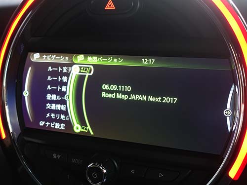 車両にインストールされていた地図データは2017年バージョン