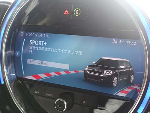 走行モードにSPORT+ ( スポーツプラス ) モード有効化