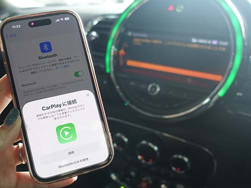 純正AppleCarPlay ( アップルカープレイ )有効化