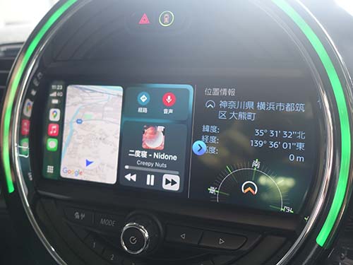 純正AppleCarPlay ( アップルカープレイ )有効化